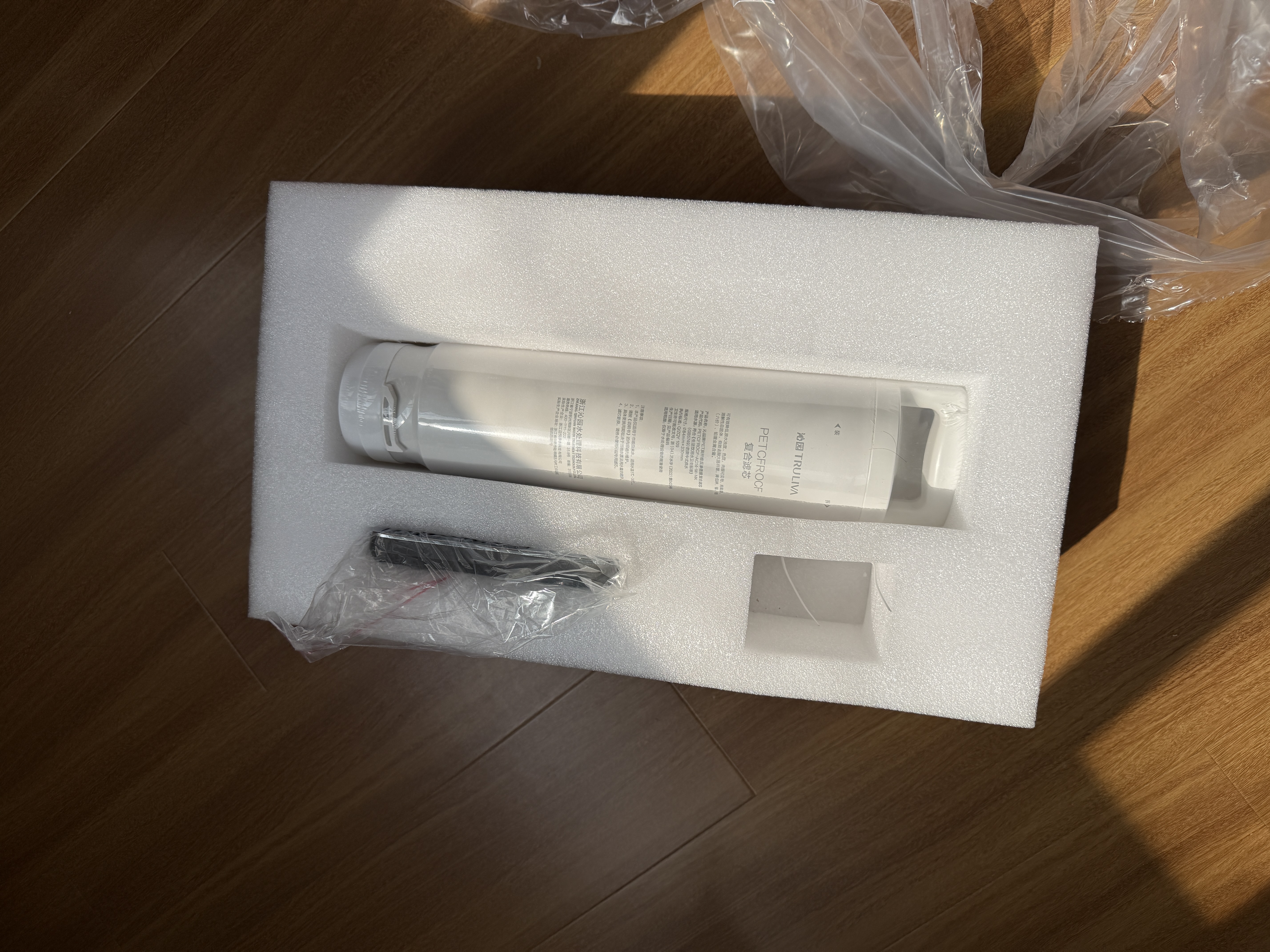 沁园净水器台上式净饮水机京东自营 悦朗家用ro反渗透加热即热免安装直饮一体机 国家补贴CR-O3170 实拍图