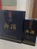 汾酒蓝汾清香型白酒53度475ml*2瓶(53度仿蓝瓷) 节庆礼盒装 实拍图
