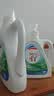 威露士清可新洗衣液柠檬12.18斤(2L+1L+袋500mlx6+90ml)【品质严选】 实拍图