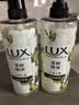 力士（LUX）植萃精油香氛沐浴露小苍兰香与茶树精油 550g持久留香排浊净透 实拍图