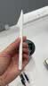 Apple/苹果【教育优惠】Pencil Pro 磁吸触控笔苹果笔电容笔iPad笔 适用于iPad mini/Pro/Air 实拍图