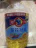 多力葵花籽油6.18L食用油一级物理压榨 实拍图