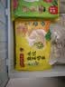 湾仔码头荠菜猪肉水饺1320g66只食品速食面点生鲜饺子夜宵早餐速冻半成品 实拍图