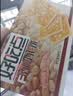 好吃点香脆杏仁饼800g 办公室休闲零食薄脆饼干团购礼盒独立包装 实拍图