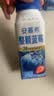 伊利安慕希整颗蓝莓 风味常温酸奶200g*8瓶/箱  礼盒装 实拍图