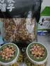 方家铺子山楂干500g 家庭装无核山楂片山楂圈花果茶养生茶酸梅汤原材料 实拍图