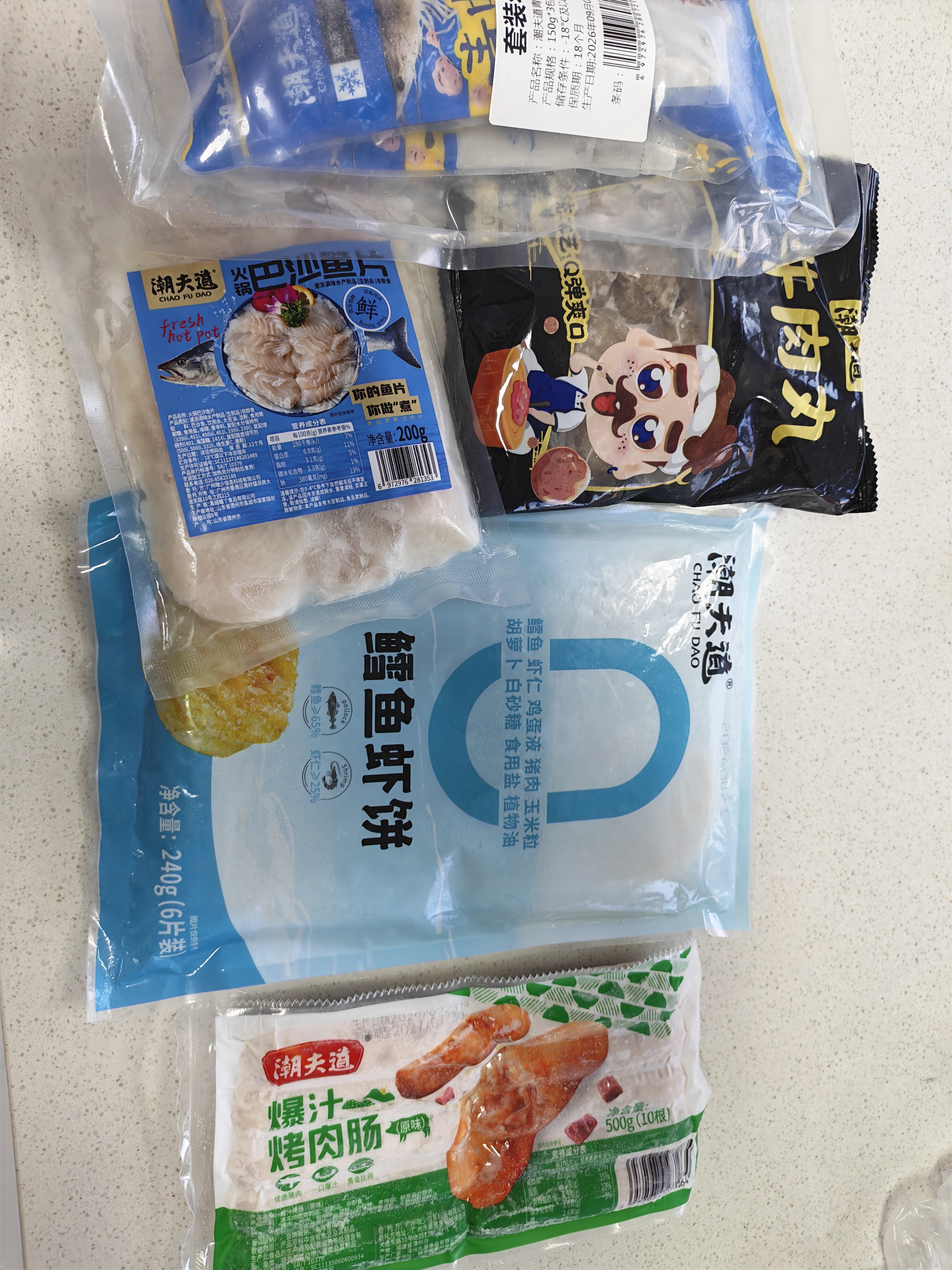 潮夫道低脂虾滑150g*3 95%虾肉含量虾饼火锅食材关东煮麻辣烫烧烤早餐 实拍图