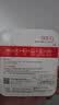 banq&JOY联名款 64GB TF（MicroSD）存储卡U3 C10 A1 V30 4K 高速款行车记录仪&监控摄像头手机内存卡 实拍图