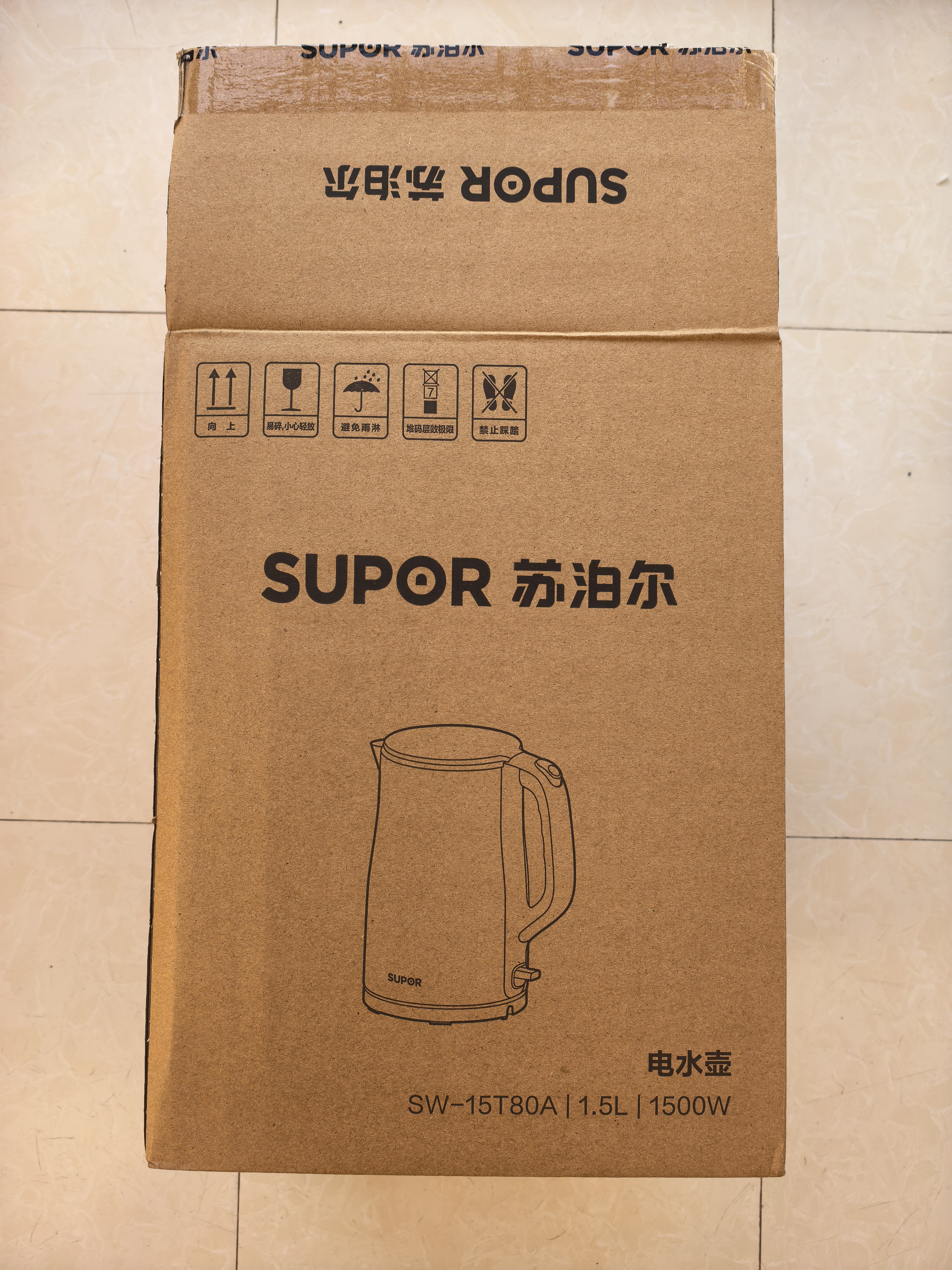苏泊尔（SUPOR）电水壶烧水壶 1.5L小容量热水壶 304不锈钢健康内胆 双层防烫 电热水壶 SW-15T80A 实拍图