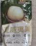三只松鼠京觅联名夏威夷果1000g24-26mm儿童每日坚果炒货休闲零食团购送礼 实拍图