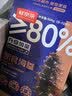 鲜京采大连即食海参2斤16-20只 升级固形物80%【京东自有品牌】 实拍图