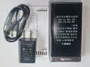 飞利浦（PHILIPS）26款老年翻盖手机4G全网通超长待机大电池大屏大声大字老人智能按键学生备专用功能机E6618 星耀钛 实拍图