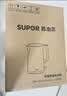 苏泊尔（SUPOR）电水壶烧水壶 食品级 2200W大功率 速沸热水壶 双层防烫 1.5L电热水壶 SW-15T80S 实拍图