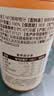 褚橙庄园 NFC鲜榨橙汁900ml 实拍图
