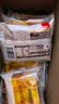 泓一 乳酪肉松面包2斤 吐司早餐代餐手撕面包休闲零食品小吃点心1000g 实拍图