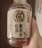 元气森林好自在 红豆薏米水红枣枸杞 饮料整箱植物茶饮品 金银花雪梨500ml 【多口味尝鲜12瓶*500mL】红豆4+红枣4+金银花4 实拍图