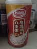 达利园桂圆莲子八宝粥送礼速食粥即食早餐粥罐头360g*12罐 整箱礼盒装 实拍图