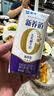 蒙牛【新鲜日期】 新养道无乳糖高钙牛奶200ml*24盒 3.2g/100ml蛋白质 实拍图