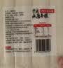 云山半宁波水磨年糕条炒年糕条方便速食材宁波慈城特产部队火锅配料500g 实拍图