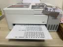 爱普生（EPSON）【6代新品】L3351墨仓式彩色打印机 微信打印/无线连接 家用AI学习打印机（打印、复印、扫描） 实拍图
