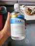 海氏海诺生理型盐水清洗液0.9氯化钠洗液大瓶500ml 凑单 实拍图