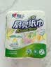 心相印厨房卷纸/厨房用纸75节*2卷 吸油锁水厨房纸巾食品接触级懒人抹布 实拍图