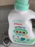 贝亲（Pigeon）婴儿洗衣液儿童专用酵素去污无酒精(甜美花香)1.5L装 MA114 实拍图