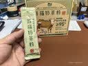 哈纳斯乳业新疆阿勒泰奶茶粉速溶袋装奶茶牛乳茶早餐冲饮原味盒装300g/15条 实拍图