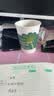 得力（deli）咖啡杯一次性纸杯加厚防烫防漏热饮奶茶杯外卖带盖20只 实拍图