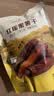 1号会员店（One's Member）红瑶蜜薯干450g/9包低脂即食红薯干零食健康解馋零食无添加地瓜干 实拍图