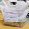 十月稻田 高纤全谷物杂粮饭2.5kg 杂粮米 糙米 花生米 鹰嘴豆 紫薯 煮粥 实拍图