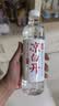 今麦郎凉白开熟水饮用水 550ml*24瓶非矿泉整箱新旧包装喝凉白开水 实拍图