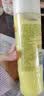蜂花王俊凯推荐柔顺护发素450ml小麦蛋白营养润发乳修护毛躁干枯补水 实拍图