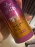 施华蔻（Schwarzkopf）got2b迷浪盈卷弹力素乳液100ml 卷发保湿护卷防毛躁蓬松 新老包装 实拍图