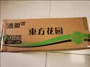 洁柔抽纸 繁花系列3层100抽*20包 可湿水面巾纸 柔韧卫生纸 整箱纸巾 实拍图