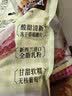 三只松鼠冻干草莓羊奶奶芙500g 雪花酥手工拉丝中式糕点牛轧糖网红零食 实拍图