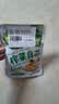 吉香居鲜香榨菜80g*5袋【美食大赛同款】下饭菜咸菜清淡早餐即食小菜 实拍图