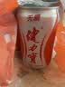 健力宝0糖0脂0卡无糖橙蜜味200mL*6罐补充电解质运动碳酸饮料汽水 实拍图