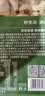 京东京造京东PLUS会员原味腰果仁1kg每日坚果孕妇休闲零食京东自营无添加 实拍图