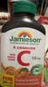 健美生（Jamieson）天然维生素C 柑橘味咀嚼片500mg 120片/瓶 增强免疫力全家补充vc 晒单实拍图