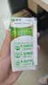蒙牛纯牛奶钻包200ml*24盒 电商定制送礼礼盒 实拍图