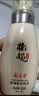 郁美净身体乳润肤乳橄榄保湿乳液220g*2补水锁水鲜奶孕产妇 实拍图
