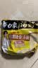 白象 方便面 汤好喝招牌猪骨汤面110g*5包 泡面 五连包夜宵速食 实拍图
