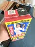 椰树牌椰汁 245ml*6盒 植物蛋白饮料 正宗海南特产 实拍图