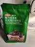 吉意欧GEO蓝山风味咖啡豆500g阿拉比卡中烘手冲持久果香浓醇 实拍图