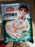 冻品先生安井 巴沙鱼片 500g/袋 去骨鱼柳 冷冻海鲜 速食熟食方便菜 实拍图