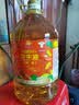 胡姬花 食用油【保真花生油】压榨一级古法花生油900ML(新老包装随机发) 实拍图