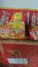 康师傅方便面泡面整箱24袋装劲爽红烧牛肉面香辣混合速食夜宵官方旗舰店 【劲爽乐整箱】红烧牛肉82g*24袋 实拍图
