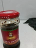 陶华碧老干妈 辣椒酱 油辣椒 210g 贵州特产  实拍图