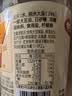 仲景 蒜蓉调味酱180g 鲜香蒜泥凉拌菜小龙虾烧烤火锅蘸料 实拍图